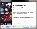 Deflector + Original Soundtrack Bundle [v 1.2.0.3 + DLC] (2023) PC | RePack from FitGirl