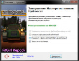 Hydroneer [v 3.0.0 + DLC] (2020) PC | Repack by FitGirl