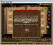 Heroes of Might and Magic III: Complete / Heroes of Might and Magic 3: Complete Collection [v 4.0 + 