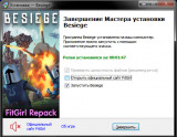 Besiege: Supporter Edition [v 1.5.0 21214 + DLC's] (2020) PC | RePack from FitGirl
