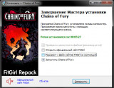 Chains of Fury [v 1.0.0.2] (2024) PC | RePack from FitGirl