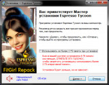 Espresso Tycoon [v 2024.9.10.1 Update 14] (2023) PC | RePack from FitGirl