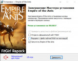 Empire of the Ants: Digital Deluxe Edition [v 1.02.19732 + DLCs] (2024) PC | RePack from FitGirl