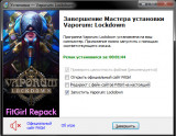 Vaporum: Lockdown [Build #80] (2020) PC | RePack from FitGirl