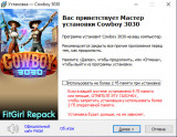 Cowboy 3030 (2024) PC | RePack from FitGirl