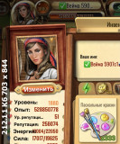 https://i2.imageban.ru/thumbs/2025.04.04/108c79d77925930f8e86918ba259a2c4.jpeg