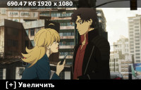 https://i2.imageban.ru/thumbs/2025.04.08/168b9dc3133be6deb59856296d6b9c05.jpg