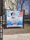 https://i2.imageban.ru/thumbs/2025.04.15/3ee31720cd2d6c28d28b0355edaa5d33.jpg
