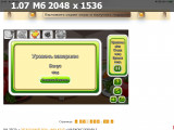 https://i2.imageban.ru/thumbs/2025.04.29/1ce8caaff076b04593d0f9b61a6aaaeb.png