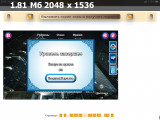 https://i2.imageban.ru/thumbs/2025.04.29/32c95fa1a79c39b2d675aca4aba5df4d.png