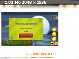 https://i2.imageban.ru/thumbs/2025.04.29/9b01d83ad1302af108b330cd8738b789.png