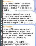 https://i2.imageban.ru/thumbs/2025.05.01/54443554ef32eaff9e5f0cc88a6b4de7.jpg