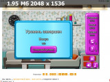 https://i2.imageban.ru/thumbs/2025.05.19/11e2505b870df8d42746379616b38006.png
