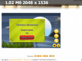 https://i2.imageban.ru/thumbs/2025.05.19/d04c7aff2fb1d8584352daa41f053f4f.png