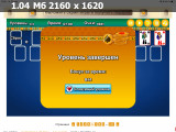 https://i2.imageban.ru/thumbs/2025.05.22/82221f567830e099d0116ce2d0eb47dc.png