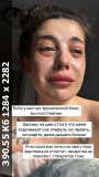 https://i2.imageban.ru/thumbs/2025.05.27/78b9e9b3b876c7fd5a42091a9b4ae080.jpeg