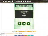 https://i2.imageban.ru/thumbs/2025.06.03/437bda1b6d0587134f87fe6ab1c20345.png