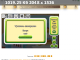 https://i2.imageban.ru/thumbs/2025.06.03/6549ae2592f6f3a251be3ab7bf721ee7.png