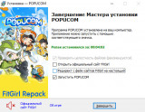 POPUCOM: Too Many Clothes Edition [v 1.0.1 + DLC's + Multiplayer] (2025) PC | RePack from FitGirl