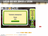 https://i2.imageban.ru/thumbs/2025.06.04/74fa4968d9c99f396c2ba9e8d99c195b.png