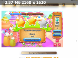 https://i2.imageban.ru/thumbs/2025.06.05/3507cda42a4e355f20991d6804a7c537.png