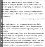 https://i2.imageban.ru/thumbs/2025.06.06/4a3c9e9b249f2011fcb97b5324eacda5.jpg