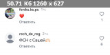 https://i2.imageban.ru/thumbs/2025.06.06/88e7c29a0cfe11332fa95249abc0531f.jpg