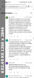 https://i2.imageban.ru/thumbs/2025.06.06/af9e01511f6254bdcd91d2bcd4fea2cb.jpg