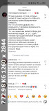 https://i2.imageban.ru/thumbs/2025.06.06/bd25cecc725b97c33cd116d3a1c7c92b.jpg