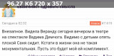 https://i2.imageban.ru/thumbs/2025.06.07/15cf260da2e4ef41de1239e6a68bb0ee.jpg