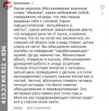 https://i2.imageban.ru/thumbs/2025.06.07/2bd946200e73bf761e7cd6b2a36e6909.jpeg