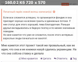 https://i2.imageban.ru/thumbs/2025.06.07/8be500b7fc09ad2b07a7b04d34529423.jpg