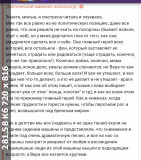 https://i2.imageban.ru/thumbs/2025.06.07/92404ce7cc43a70dfd10437df90ff2aa.jpg