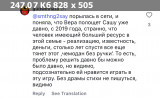 https://i2.imageban.ru/thumbs/2025.06.07/aed8466befafddcd4ec3cb9c01da74cf.jpeg