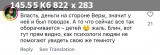 https://i2.imageban.ru/thumbs/2025.06.07/d1d4241a151daed91b2ed56121eca972.jpeg