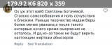 https://i2.imageban.ru/thumbs/2025.06.08/e77aaac91a1cae9250b17f7af7861ca4.jpeg