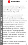 https://i2.imageban.ru/thumbs/2025.06.09/806aae2afb6d005c723526f90fa00632.jpg