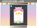 https://i2.imageban.ru/thumbs/2025.06.09/a99479d3377e34632b8343b941512f97.png
