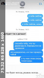 https://i2.imageban.ru/thumbs/2025.06.10/77c9fb8ead23a7765f3eca2052d00832.jpeg