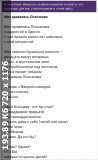 https://i2.imageban.ru/thumbs/2025.06.11/05afcbc443009a60167e54064ed2fe53.jpg
