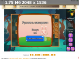 https://i2.imageban.ru/thumbs/2025.06.11/0d89b7949a7ac9d7e251532dae540ca1.png