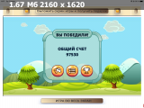 https://i2.imageban.ru/thumbs/2025.06.11/4f663d9bf9c9d45145fceb8b55dfe05a.png