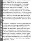 https://i2.imageban.ru/thumbs/2025.06.12/3371126f7d299b0a643800990600c01b.jpg