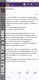 https://i2.imageban.ru/thumbs/2025.06.12/5b1e9982891facd9b501395c3a9538e7.jpg