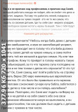 https://i2.imageban.ru/thumbs/2025.06.12/7a30f504596cd538bc05d6b477bb8437.jpg