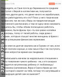 https://i2.imageban.ru/thumbs/2025.06.12/9f8ed243f2adcd9f33c610b351f78a8a.jpg