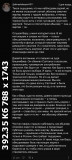 https://i2.imageban.ru/thumbs/2025.06.12/eae46faf4990d7e5f8760b75ad7d75b1.jpeg