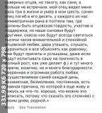 https://i2.imageban.ru/thumbs/2025.06.13/9ccb6e44498eac25b83bc399c9851d7e.jpg