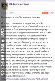 https://i2.imageban.ru/thumbs/2025.06.20/36a6df25ae85392c068eb7cdafb2e81d.jpg