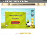https://i2.imageban.ru/thumbs/2025.06.21/22861a7415af89c4af334d904da98c3e.png